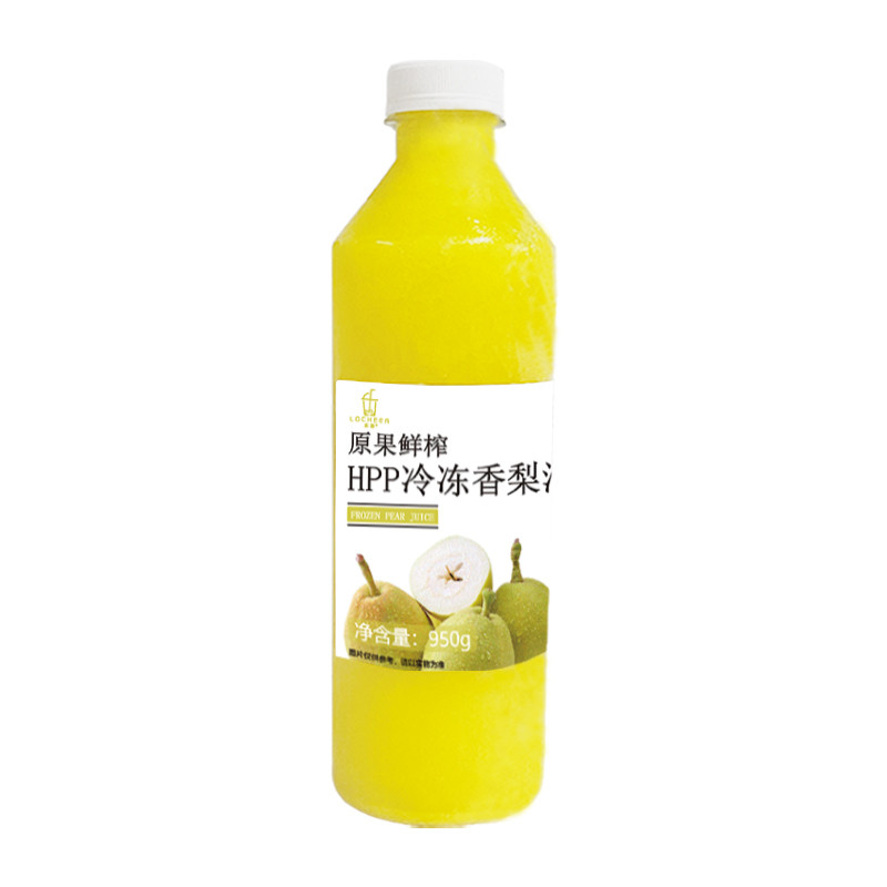 冷冻香梨汁非浓缩鲜榨维C冰糖雪梨梨汁咖啡奶茶店专用原料