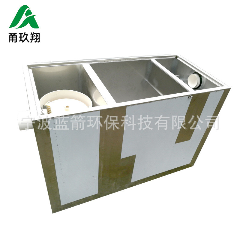 热销不锈钢油水分离器厨房隔油池餐饮分离机污水处理器油水饭店
