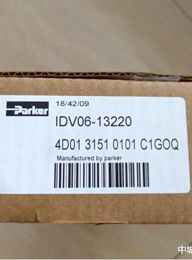 PARKER派克电磁阀08F25C2232ACFPH15