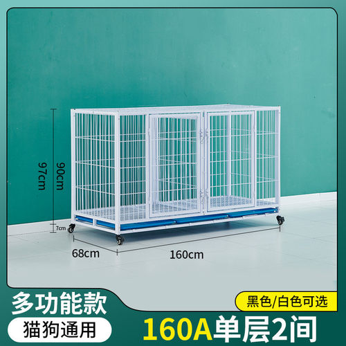 寄养笼猫笼犬笼宠物店笼子母笼可叠加多层狗笼子寄养住院展示柜笼