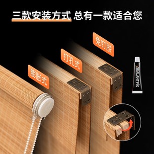 禅意背景装 福字竹帘卷帘茶室窗帘书房阳台客厅中式 饰隔断屏风挂帘