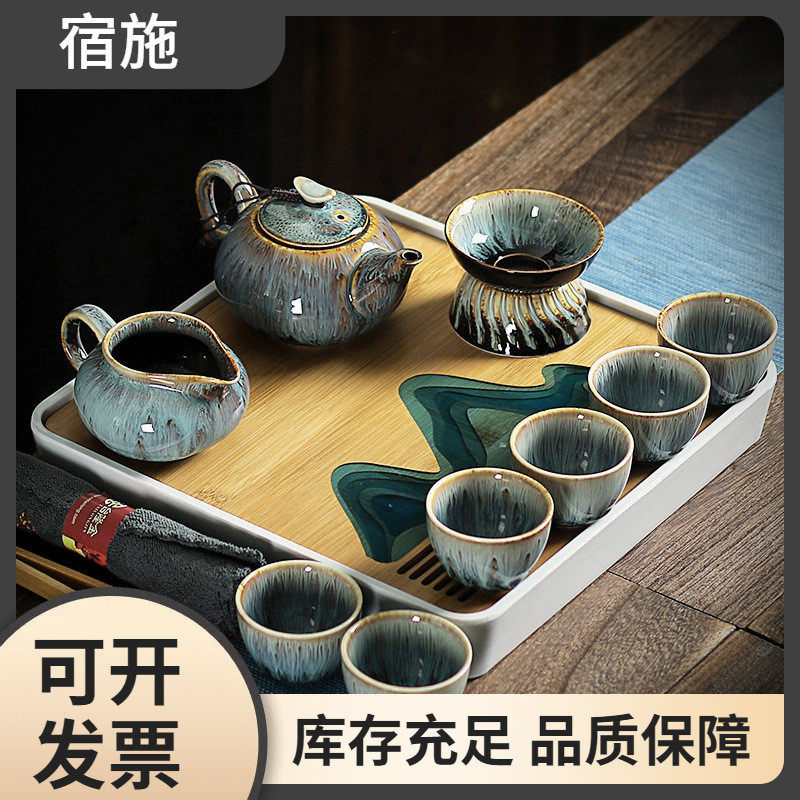 轻奢全套建盏茶具套装家用茶客厅茶盘壶功夫茶器茶盏杯泡陶瓷盖碗