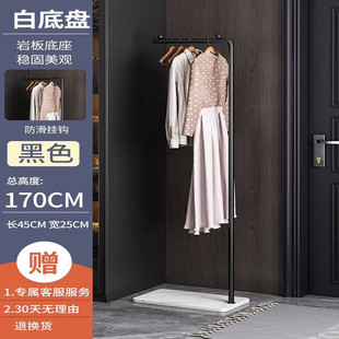 入户挂衣架落地客厅衣帽架办公室衣服挂架房间挂衣服的架子卧室