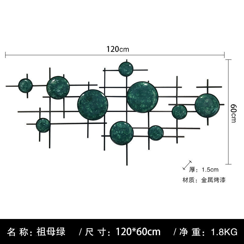卧室现代简约床头背景墙壁饰创意酒店宾馆装饰挂件样板房软装壁挂