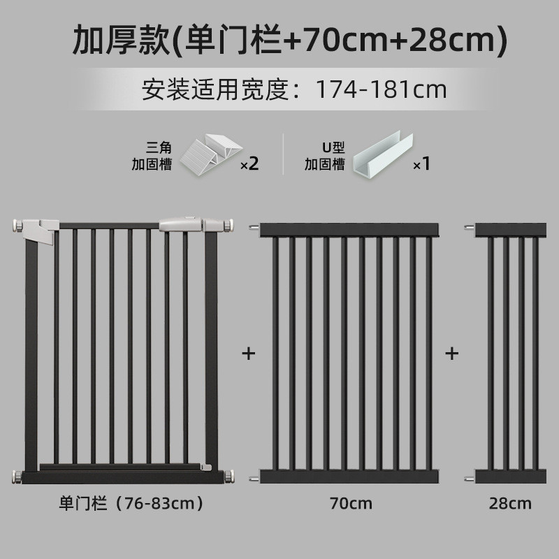 厂家直供室内狗狗栅栏大型犬加长拼接组合隔离围栏宠物门栏免打孔