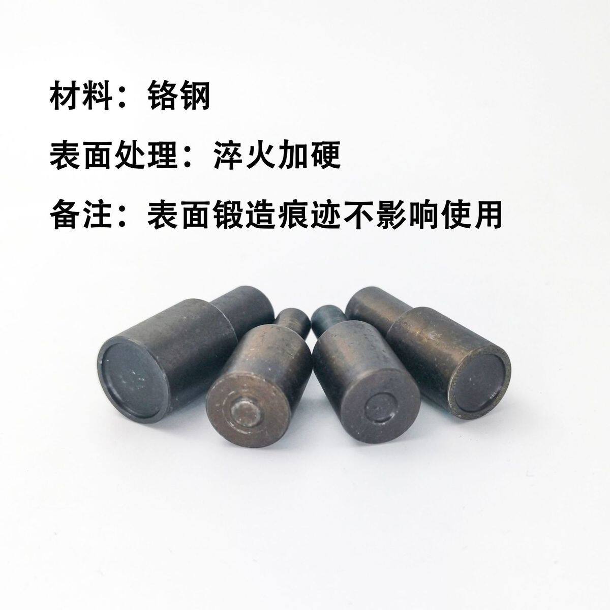 四合扣合金磁铁高硬度机打模具打十万套不变形磁吸四合扣治具