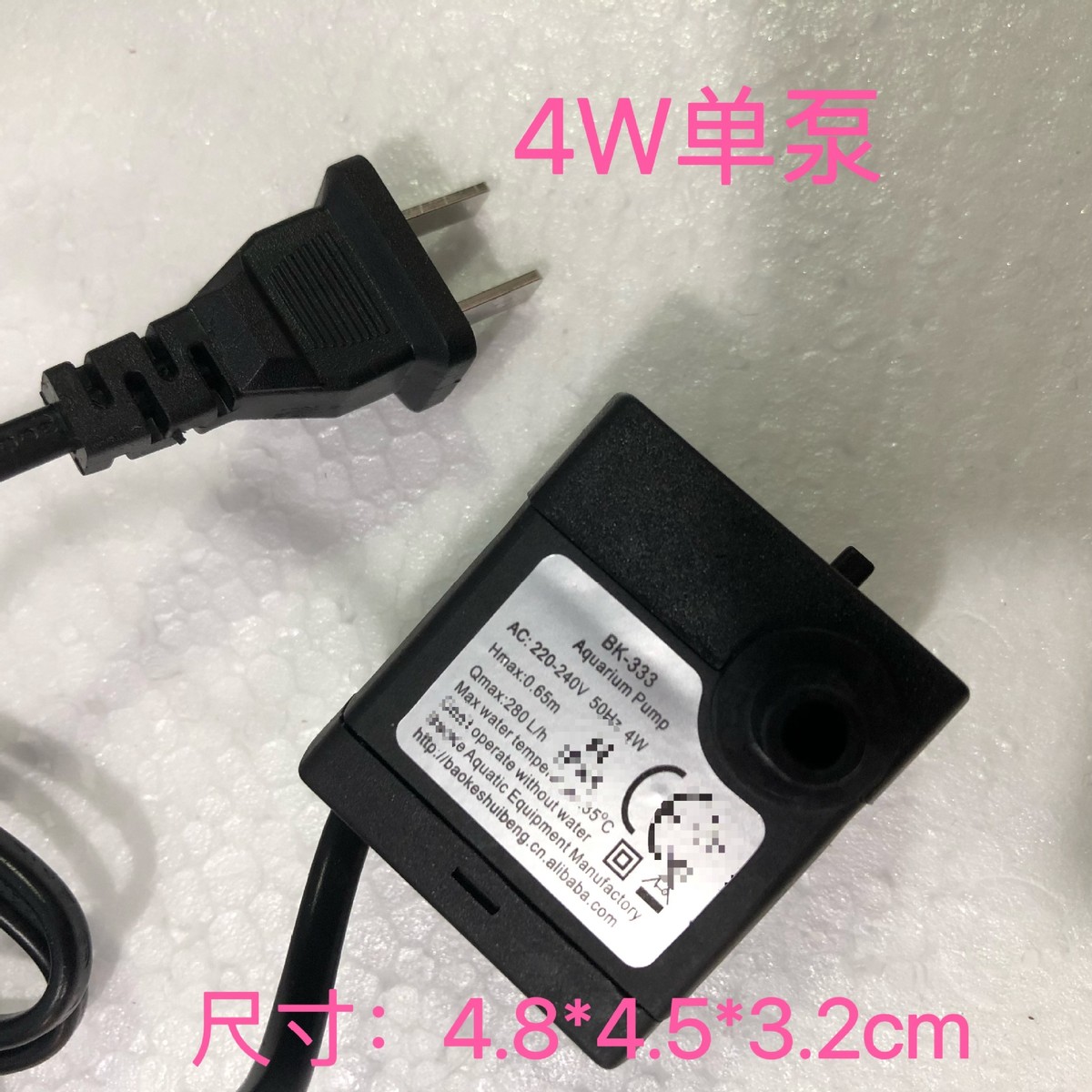 假山流水工艺喷泉盘景微型小水泵循环抽水泵鱼缸潜水泵换水泵