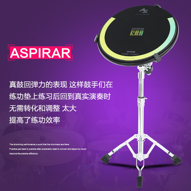 热销as哑鼓垫12寸架子鼓练习器打哑鼓家用初学节拍器套装打击板训