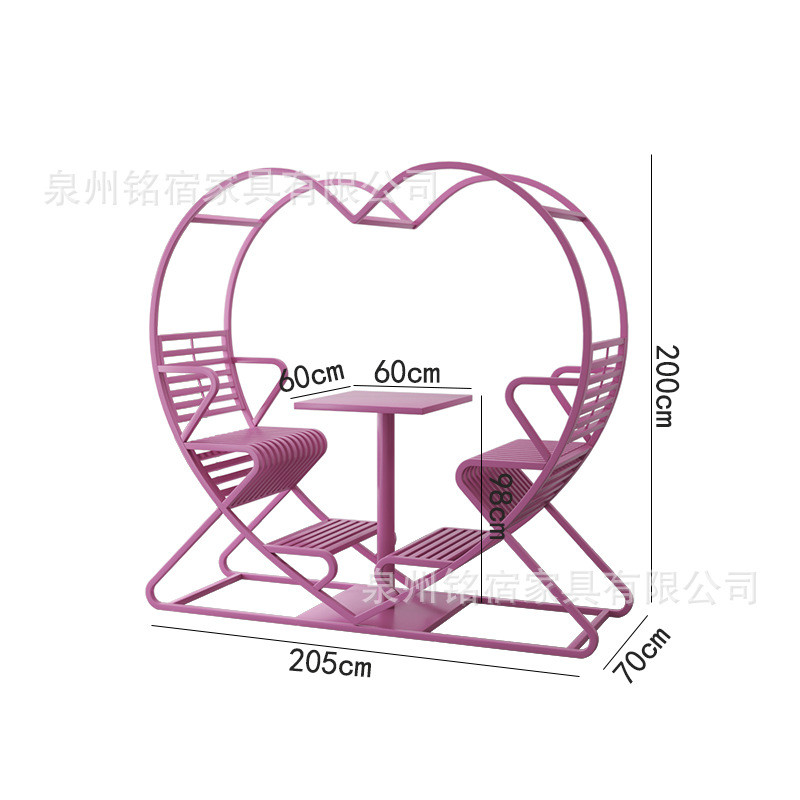 网红装饰秋千婚纱拍摄道具景点户外桌椅民宿摆件酒吧露天爱心桌子