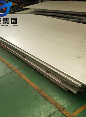 供应316ti不锈钢板子sus316ti酸洗冷轧板s31635中厚板不锈钢板