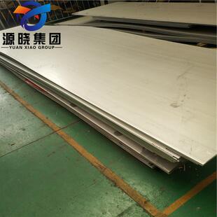 供应316ti不锈钢冷轧板sus316ti不锈钢板子s31635中厚板酸洗板