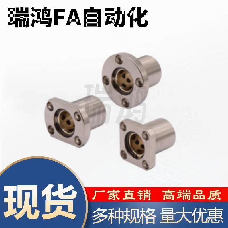 无油衬套怡合达E-OFZ01/31/61-d8/d10/d12/d13/d16/d20/d25/d30