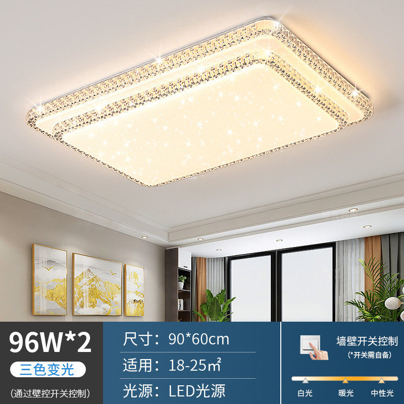 客厅灯led吸顶灯简约现代大气大厅灯阳台卧室灯餐厅过道创意灯具