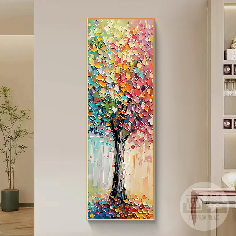 发财树装饰画挂画现代抽象竖版正对门入户玄关走廊楼梯间墙面壁画图片