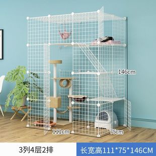 超大笼子大号家用可拼接猫爬架多层猫咪用品宠物别墅围栏 猫笼