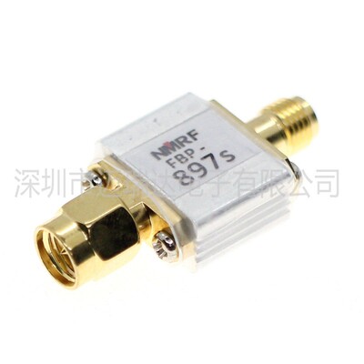 热销897.5mhz(880-915)egsm专用saw带器通滤波35mhz带宽sma接口