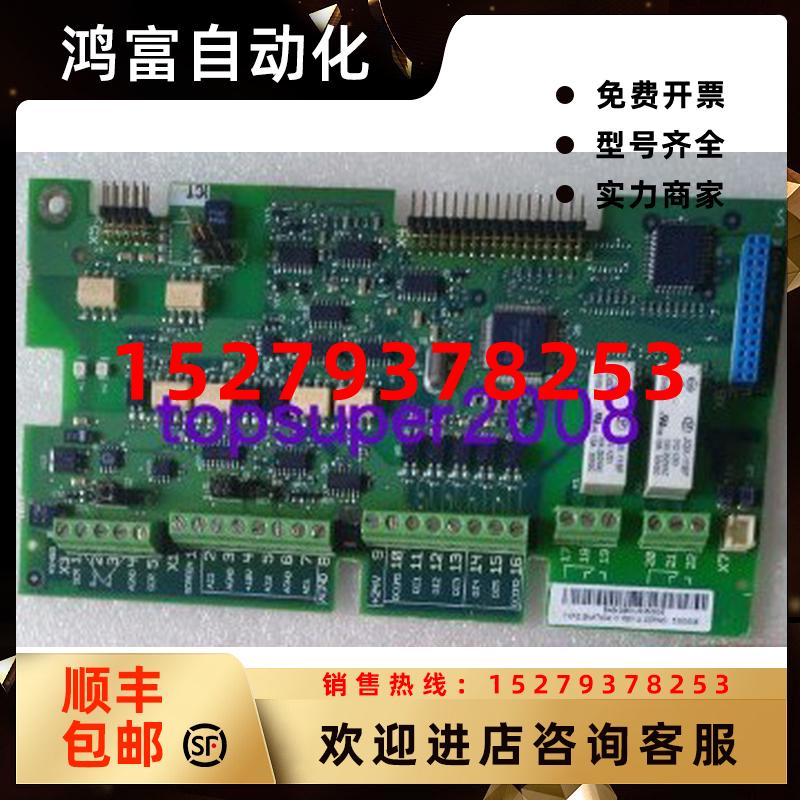 议价ABB变频器ACS400变频器主板SNAT4041C控制板议价新旧都有