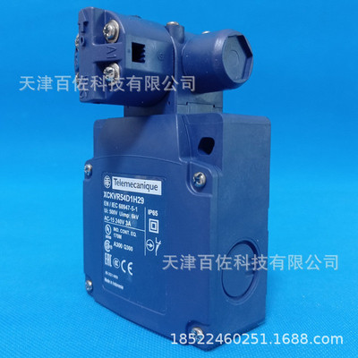 热销xc限位开关xckvr54d1h29限位开关xckvr54d1h29十字限位开关