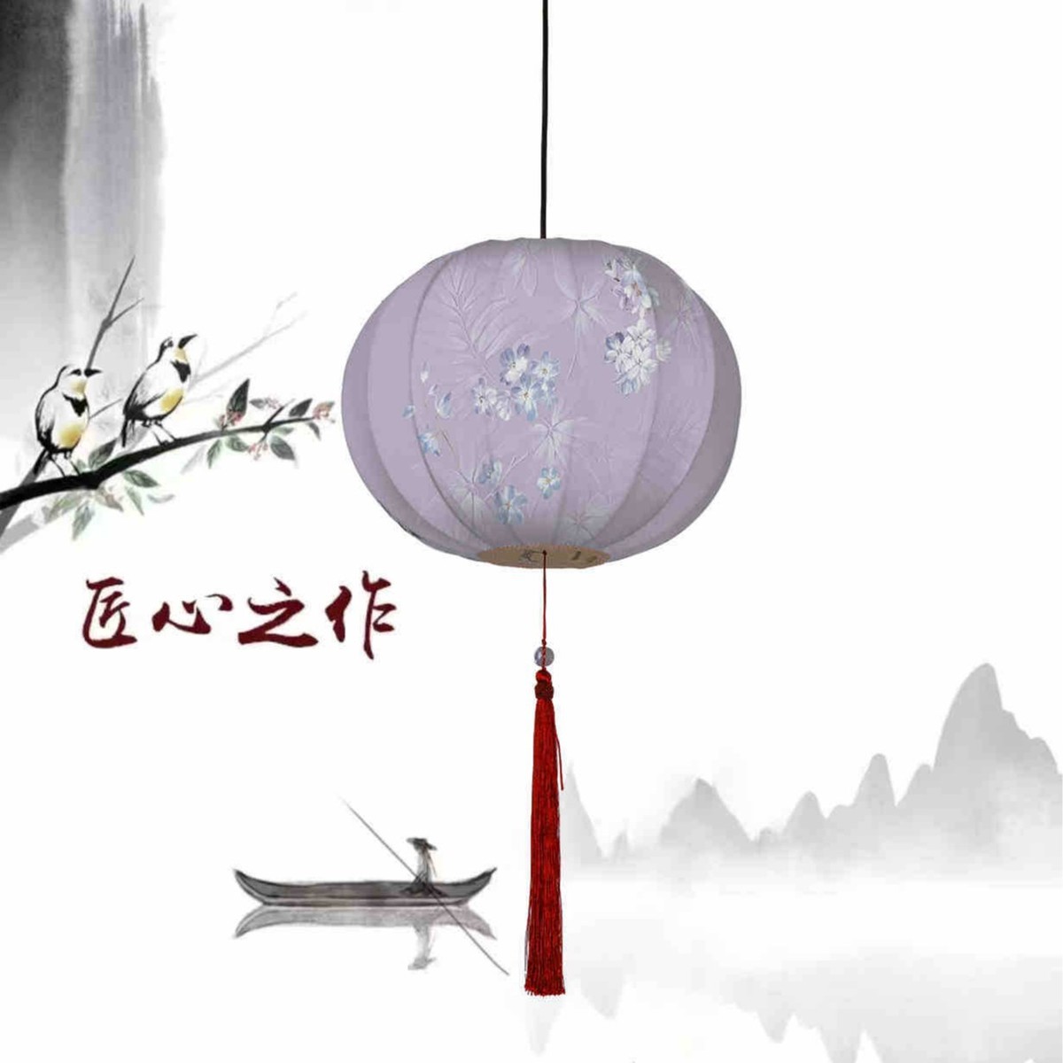 手绘新中式圆形布艺灯笼中国风广告春节景区餐厅装饰彩色创意吊灯