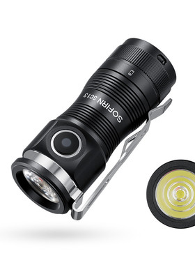 Sofirn新品SC13索菲恩手电筒迷你户外1300lm18350便携直充透镜