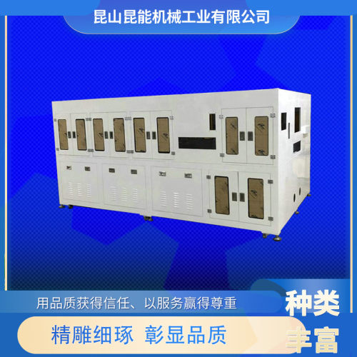 热销厂家直供大型铣焊接底座机械设备框架平台龙门铣cnc加工精机