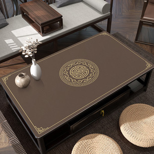 of9d新中式皮革茶几桌布防水防油免洗防烫台布餐桌垫客厅实木茶桌