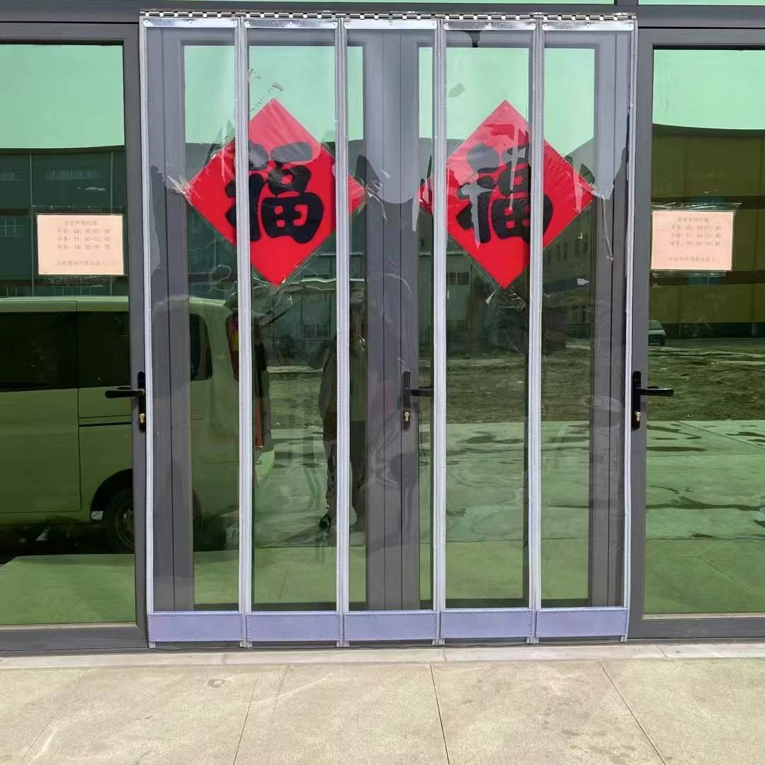 磁吸免打孔自吸空调门帘超市店铺蝇防蚊商用空调隔断帘