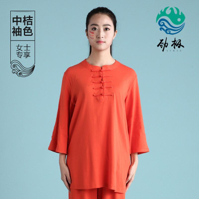 太极服女夏季棉麻套装2024纯色简约新品宽松透气运动武术练功服男