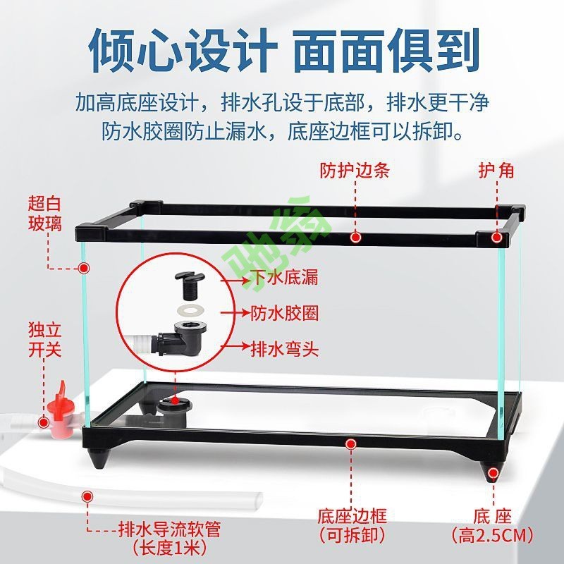 热销yut玻璃乌龟缸家用龟巴西龟草龟别墅生态缸晒台爬坡养造景饲