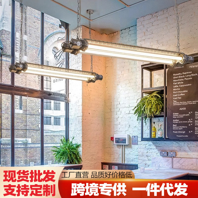 美式复古长条餐厅吊灯双管设计灯具吧台创意个性工业风银色咖厂家