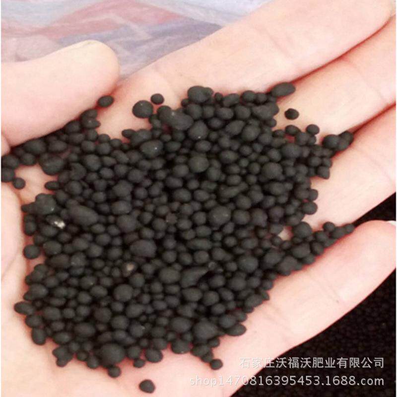 厂家批发羊粪发酵有机肥花卉绿植营养土肥料家用养花腐熟用肥