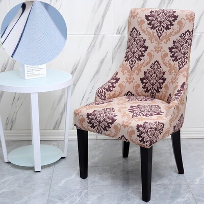 0fe92021一体弧形餐桌椅子套罩通用垫靠背加大异型皮凳座家用