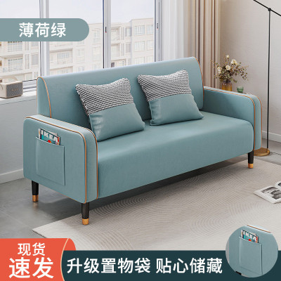 经济型沙发客厅小户型现代简约双人小沙发出租房用布艺公寓小沙发