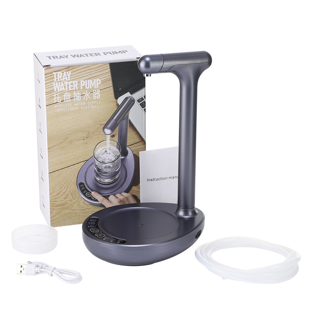 电动抽水器桌面家用自动上水器桶装水纯净水吸水器