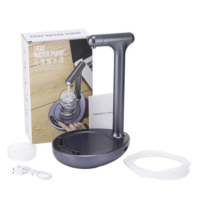 自动上水器家用桌面电动抽水器桶装水纯净水吸水器