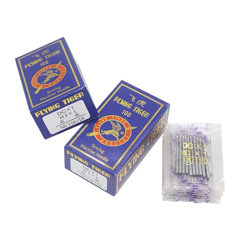 批发国产飞虎dcx1拷边机机针包缝机锁边机缝纫机机针dc*1机针