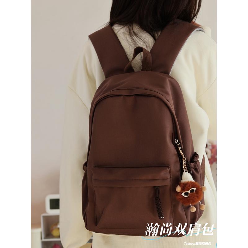 美拉德书包女大学生初中高中生极简风纯色大容量百搭双肩包男新款