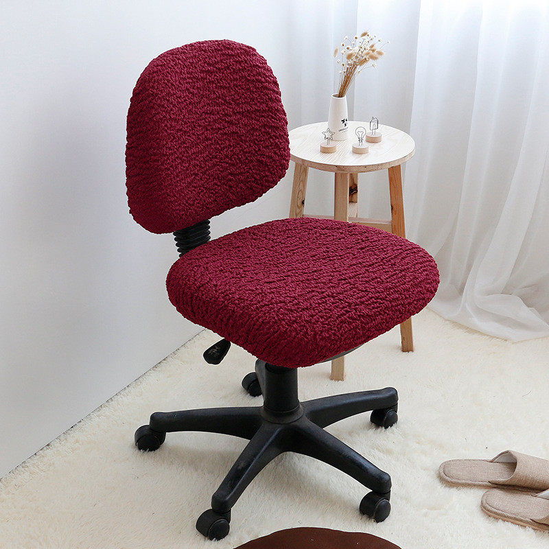 办公电脑椅套罩椅垫通用转椅会议室弧形椅子套罩老板椅套坐垫新款