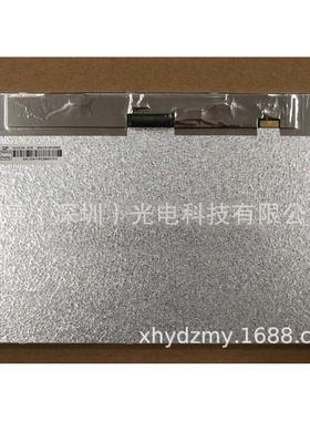 原装NJ101IA-01SDLC1010GIG全视角高亮液晶屏10.1寸1280*800内屏