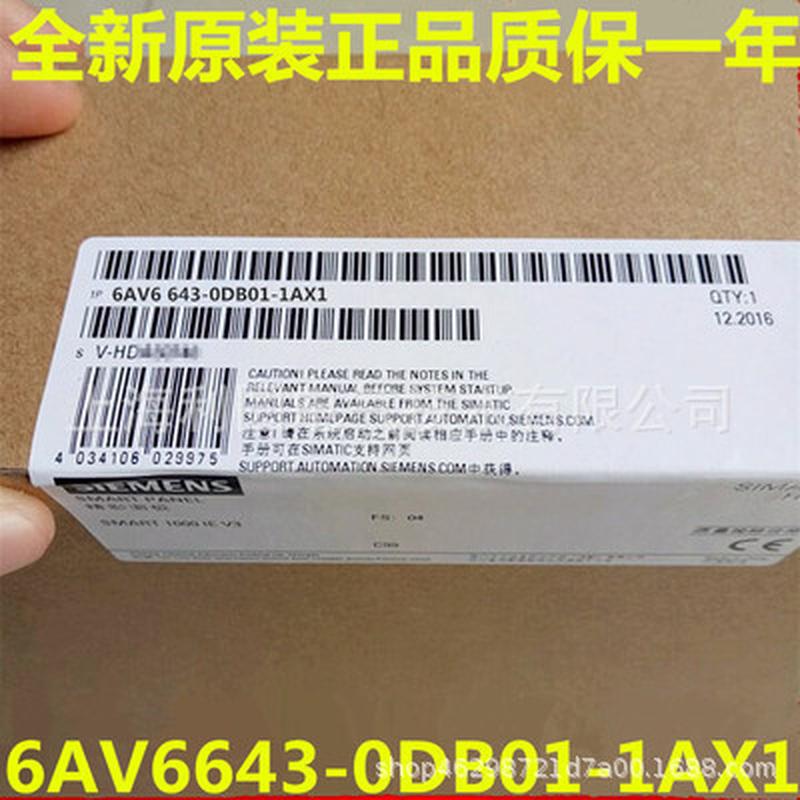 6AV6643-0DB01-1AX1MP277触摸屏7.5寸6AV66436AV66430DB011AX1