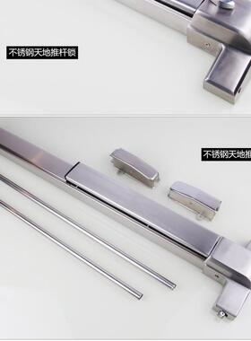 tds-t650带报警联动推杆消锈功304通道锁单门消防防火门带报警钢