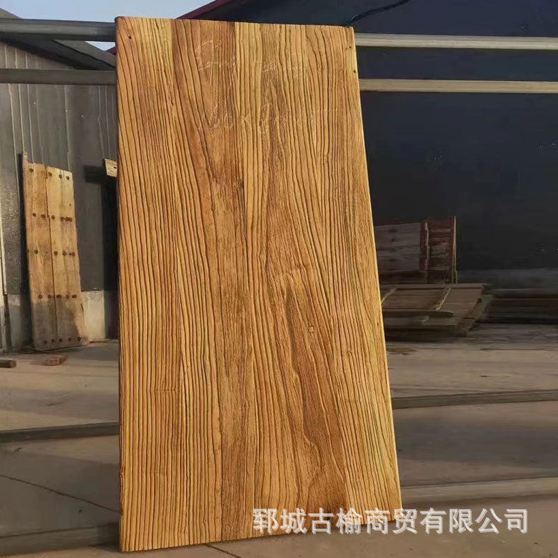 老榆木板材做旧板榆木护墙板风化门板家具楼梯踏步拼接民宿装饰板