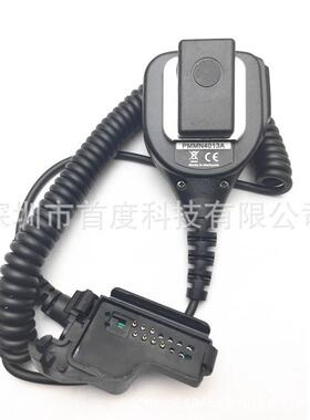 热销话筒对讲机ht1000mts2000xts3000mtx838对讲机手咪手台pmmn40