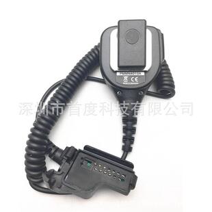 热销手台机手ht1000mts2000xts3000mtx838对讲对讲机咪话筒pmmn40