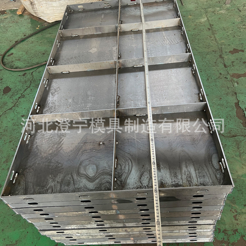 现浇电缆槽模板电缆沟模板现浇平面预制现浇模板混凝土模具