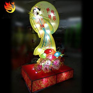 热销公园花灯嫦娥灯笼商场酒店中秋节园区游乐场楼盘装饰制作