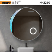 月亮形卫生间家用led触摸防雾酒店智能镜轻奢智能浴室镜圆形镜子