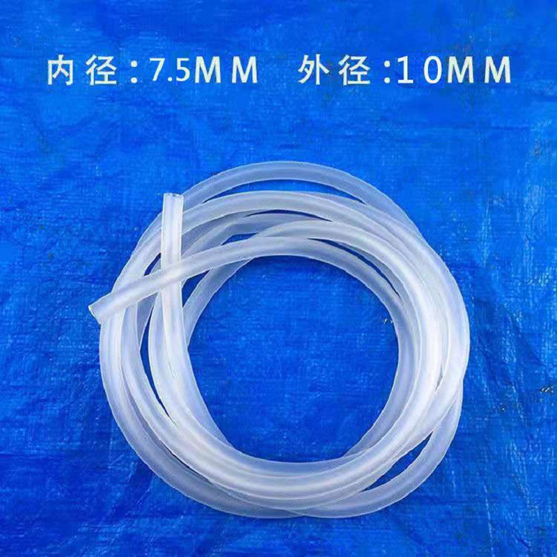 水族鱼缸水泵牛筋软管排水管潜水泵抽水管过滤器换水管4六分pvc管