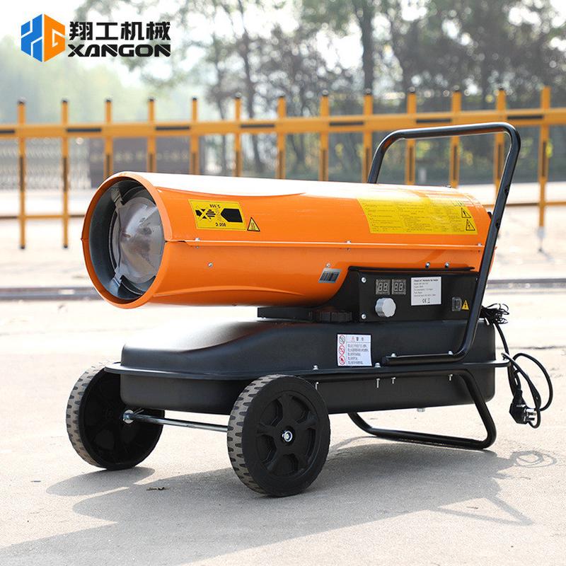 山东温室大棚燃油暖风机厂家花卉种植自动暖风机工业热风炉控温