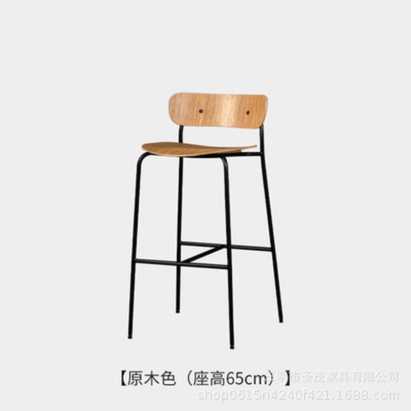 美式实木复古铁艺吧椅工业风复古轻奢咖啡厅前台椅靠背酒吧高椅子